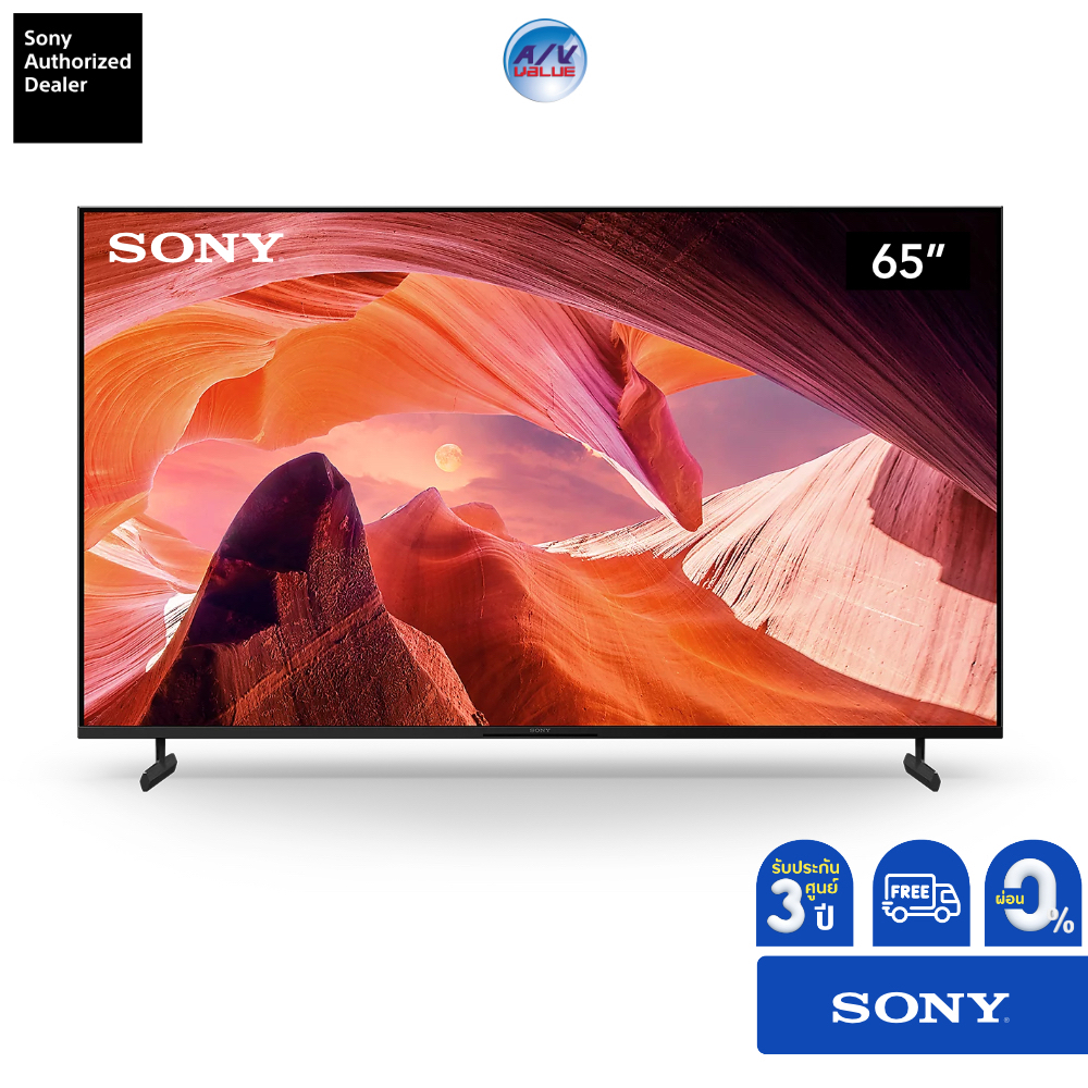 sony-tv-kd-65x80l-65-bravia-4k-hdr-display-with-google-tv-ผ่อน-0-x80l