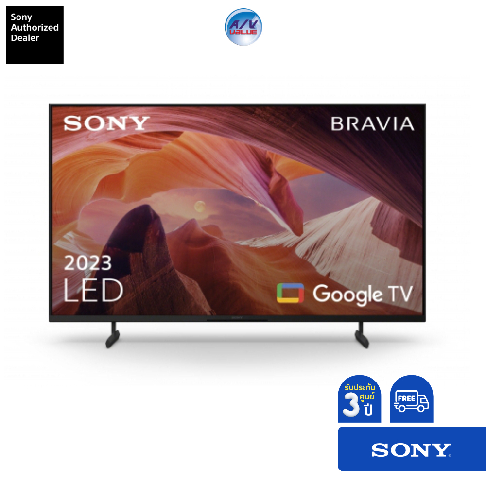 sony-tv-kd-43x80l-43-4k-hdr-display-with-google-tv-x80l