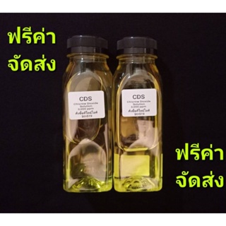 ภาพหน้าปกสินค้าCDS Panphet 250ml.x2 ที่เกี่ยวข้อง