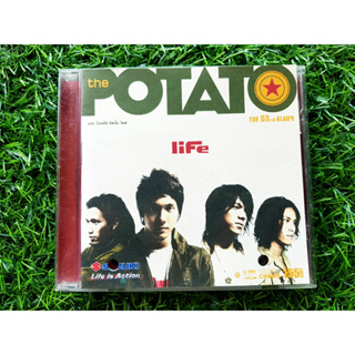 CD แผ่นเพลง วงโปเตโต้ Potato อัลบั้ม Life ไลฟ์ (เพลง ที่เดิม,ปากดี,รักแท้ ดูแลไม่ได้) ราคาพิเศษ