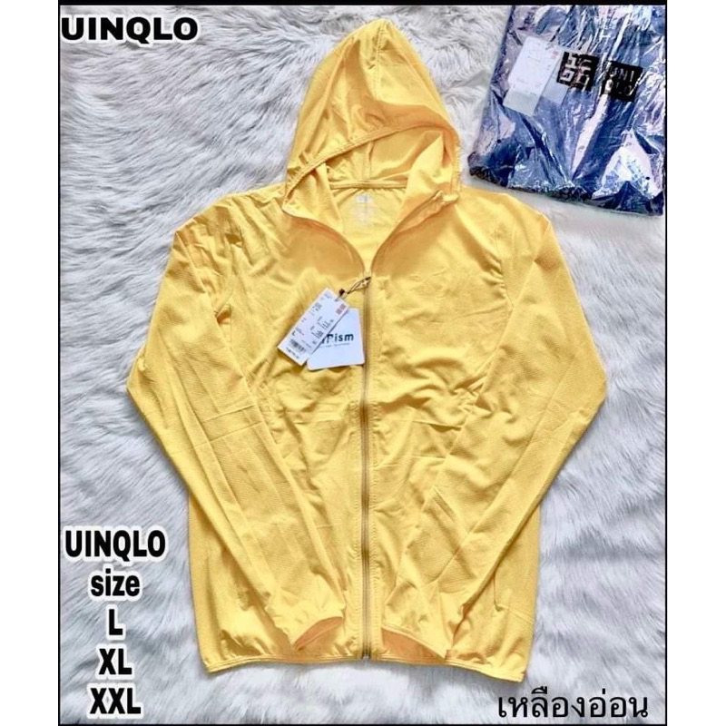 เสื้อแขนยาวป้องกันแดด-uv-ยูนิโค่-uniqlo-มีหมวก-ทรงสวย-ผ้าใส่สบายบางๆ-งานของแท้-มือ-1-งานป้าย-มีสี-กรม-เขียว-ดำ-เทา-ส้ม