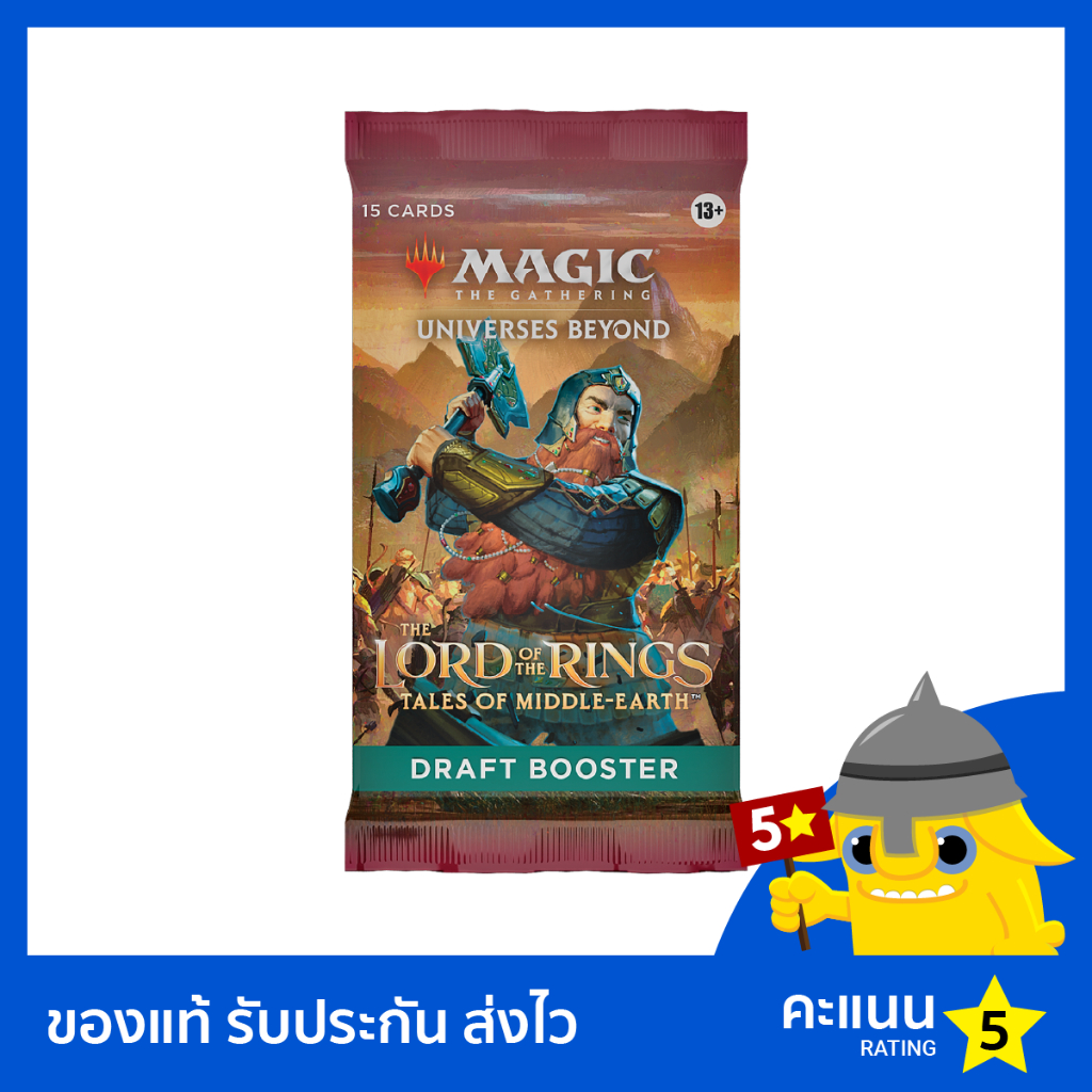 Magic The Gathering Playmat Lord Of The Rings TCG Two Towers Booster Pack -  29 Cards, Factory Sealed Zendikar Rising Draft Booster Box