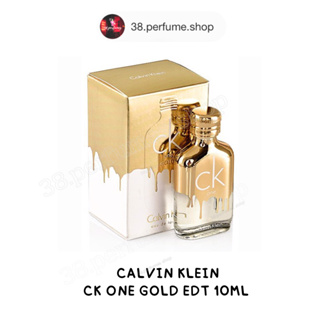 [SKU5100060] น้ำหอม ซีเค CK one gold EDT 10ml Calvin Klein น้ำหอมผู้ชาย น้ำหอมผู้หญิง พร้อมจัดส่งในไทย🔥ส่งจากกรุงเทพ