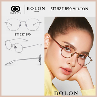 BOLON กรอบแว่นสายตา โบลอน รุ่น WILTON BT1537 B90 ทรงเหลี่ยม-มน สีเงิน [ของแท้ มีประกัน]