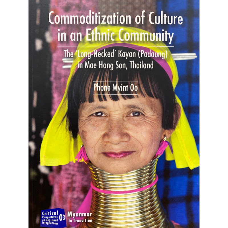 9786163982162-commoditization-of-culture-in-an-ethnic-community-the-long-necked-kayan-padaung-in-mae-hong-son