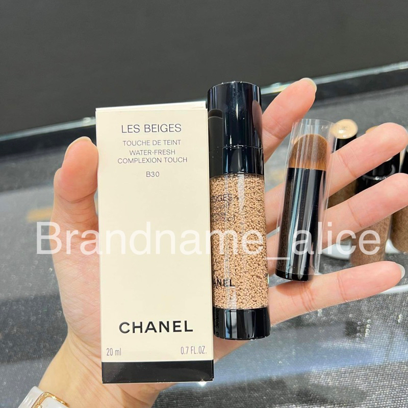 Chanel~Les Beiges~Touche De Teint~Water Fresh Complexion Touch w/  Brush~B50~0.7