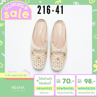 สินค้า รองเท้าเเฟชั่นผู้หญิงเเบบคัชชูส้นเตี้ยเปิดส้นเท้า No. 216-41 NE&NA Collection Shoes