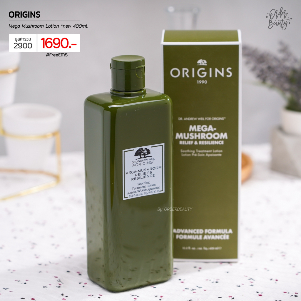 ORIGINS Mushroom Treatment Lotion 400ml. Shopee Thailand