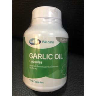 MEGA GARLIC OIL ประกอบด้วยสาร allicin สะดวกง่ายในการรับประทานเมื่อเทียบกับกระเทียมสด ขวดละ 100 แคปซูล