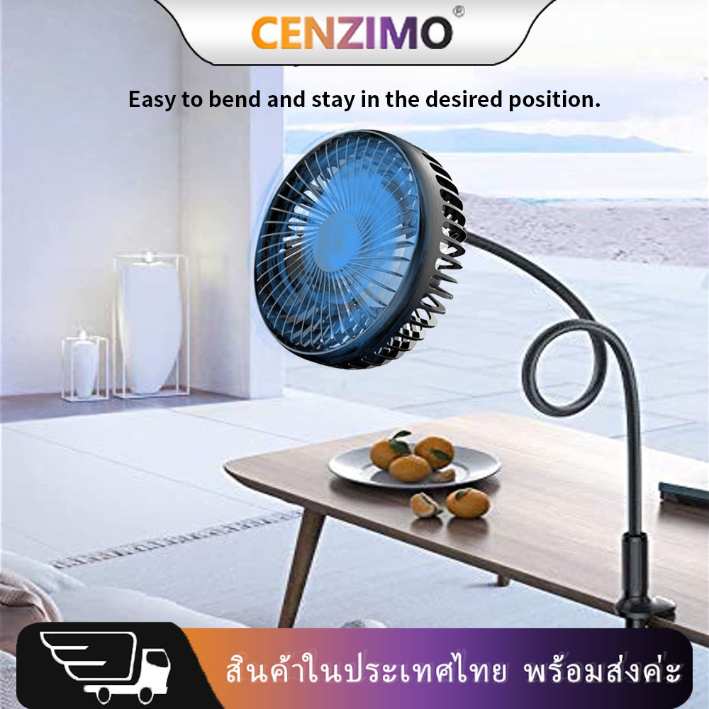 cenzimo-พัดลม-3-ความเร็ว-พัดลมตั้งโต๊ะ-พัดลม-usb-พัดลมหนีบ-ปรับได้-5-5-นิ้ว