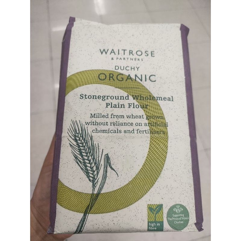Waitrose Stonegound Plain Wholemeal Flour 1.5kg. แป้งสาลี100 Shopee