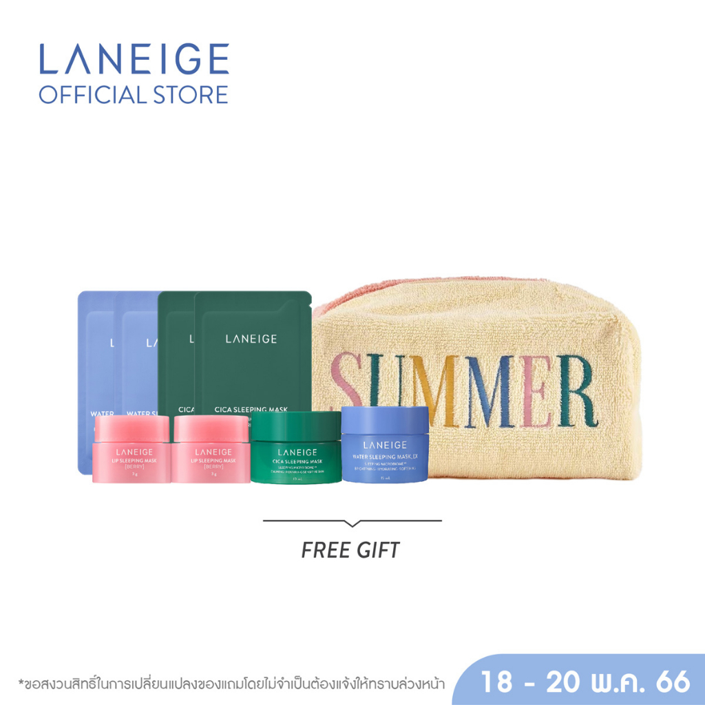 ภาพหน้าปกสินค้าLANEIGE Neo Cushion Glow SPF 50 PA+++ ลาเนจ นีโอ คุชชั่น โกลว์ ตลับจริง + รีฟิล จากร้าน laneige_officialstore บน Shopee