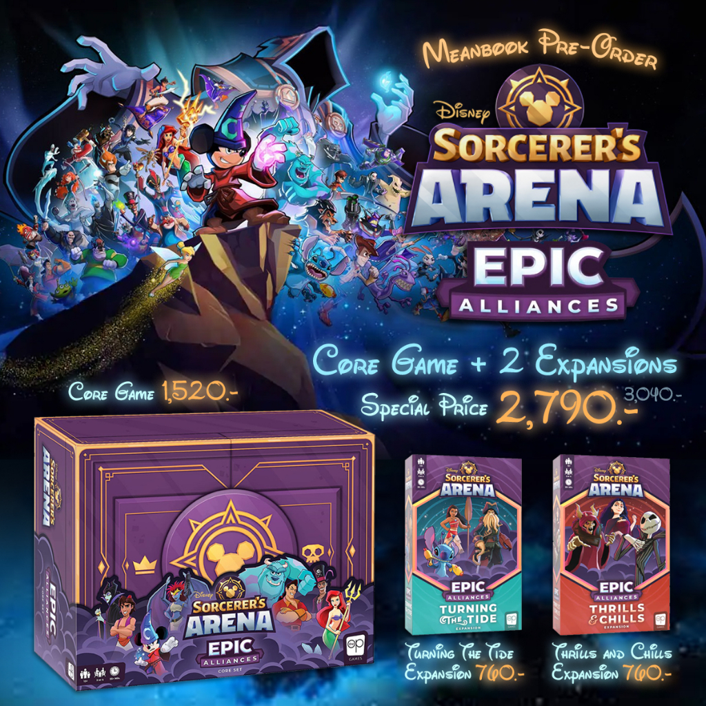 [มีของพร้อมส่ง] Disney Sorcerer's Arena Board Game Shopee Thailand
