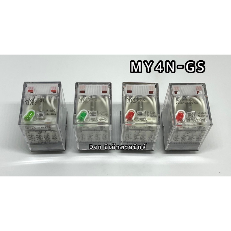 แท้-รีเลย์-my4n-gs-14ขา-12vdc-24vdc-24vac-220vac-สินค้าพร้อมส่งออกบิลได้-มีราคาขายส่ง