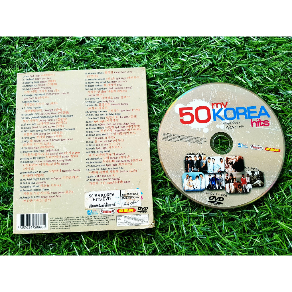 dvd-เพลงสากล-50-music-video-korea-hits-รวมเพลงเกาหลี-มี-50-เพลง