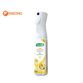 PhytFoon ไฟท์ฝุ่น สเปรย์ฟอกอากาศลดฝุ่น กลิ่น Lemon Fresh (300 ml.)