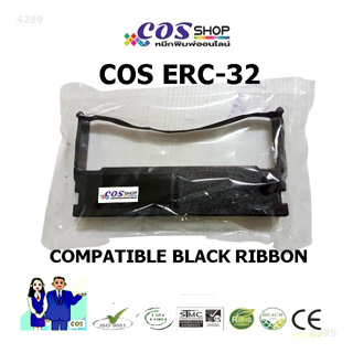 ERC-32 ตลับผ้าหมึกพิมพ์ เทียบเท่า EPSON [COSSHOP789]