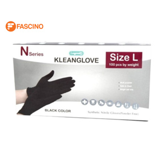 Kleanglove ถุงมือ Nitrile ไม่แป้ง L สีดำ (100 ชิ้น/กล่อง)