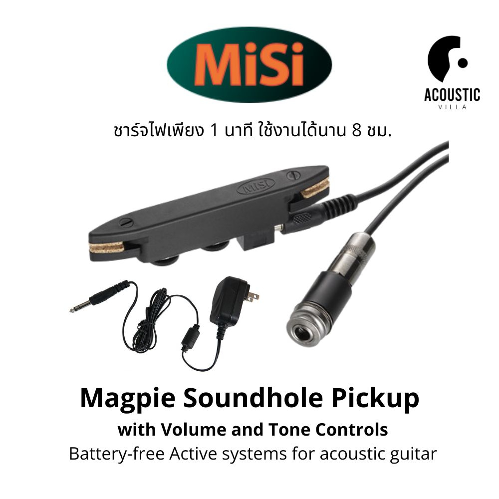 ปิ๊กอัพอะคูสติก-mi-si-magpie-active-magnetic-soundhole-pickup