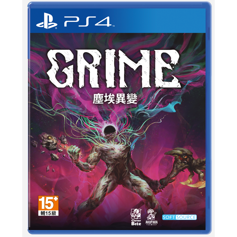 ps4-ps5-grime-เกม-playstation