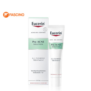 Eucerin Pro Acne Solution A.I. Clearing Treatment 40ml ยูเซอริน ครีมบำรุงผิวหน้า จัดการปัญหาสิวอุดตันใน7วัน ลดผิวมัน