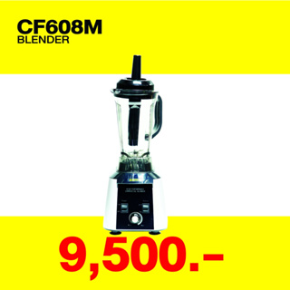 เครื่องปั่นรุ่น CF608M