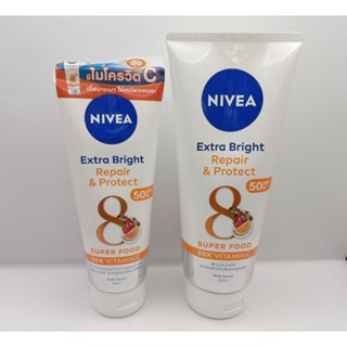 Nivea Extra White Repair &amp; Protect นีเวีย เอ็กซ์ตร้าไวท์ รีแพร์ แอนด์ โพรเทค บอดี้เซรั่ม