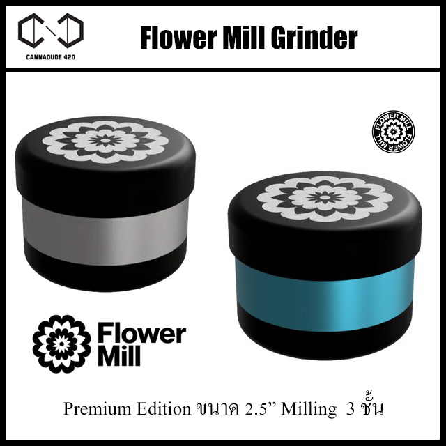 c-ไกรน์เดอร์สมุนไพร-flowermill-grinder-grey-blue-amp-rosegold-อุปกรณ์บด-เครื่องบด