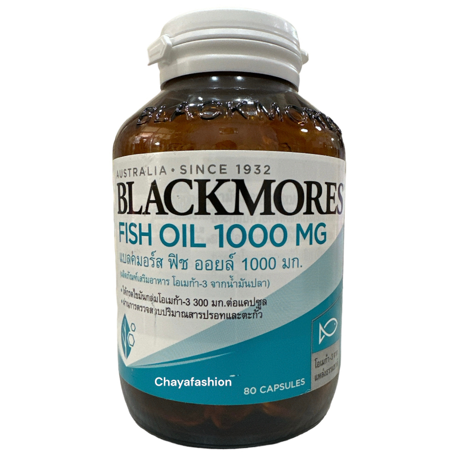 sale-blackmores-แบลคมอร์ส-ฟิช-ออยล์-1000-80แคปซูล-รายละเอียดด้านใน