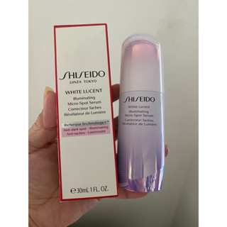 เซรั่มลดฝ้า ฉลากไทย✅💯 SHISEIDO เอสเซนส์ White Lucent Illuminating Micro-Spot Serum ขนาด 30 มล.