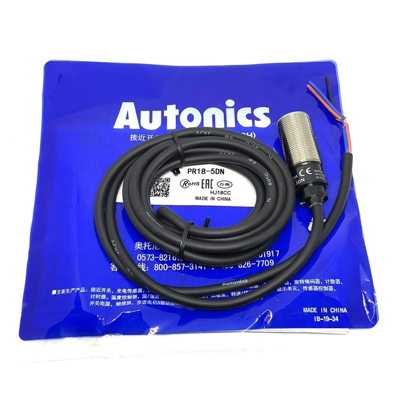 pr18-5dn-proximity-switch-ชนิดจับโลหะ-ระยะตรวจจับ-5mm-ยี่ห้อ-autonics-คุณภาพดี-มีของพร้อมส่ง