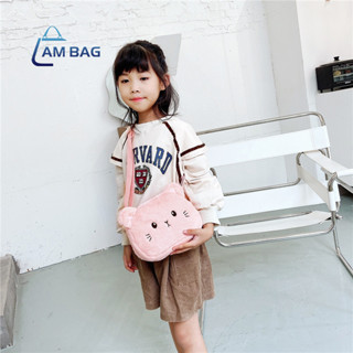 AmBag ✿ กระเป๋าสะพายคาดลำตัว กระเป๋าขนนุ่มลายการ์ตูนสุดน่ารัก สินค้าพร้อมส่ง ✿