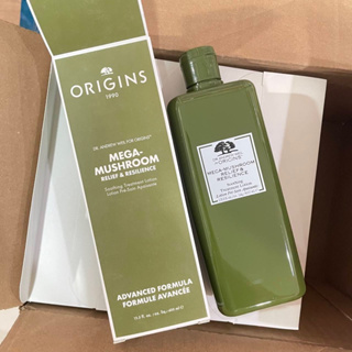 Origins Dr.Andrew Weil For Origins Mega-Mushroom Relief &amp; Resilience Soothing Treatment Lotion 200ml.