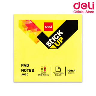 Deli A03003 Sticky Notes กระดาษโน๊ตกาว 4 สี (แพ็ค 1 ชิ้น) กระดาษโน๊ต อุปกรณ์สำนักงาน เครื่องเขียน โพสท์อิท กระดาษกาว กระดาษโพสท์อิท