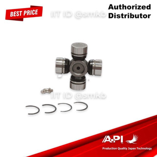 API &amp; NB ยอยเพลากลาง Universal Joint GUK1 28x74 I ล็อคใน Kubota รถไถคูโบต้า 28 mm.x 74mm.