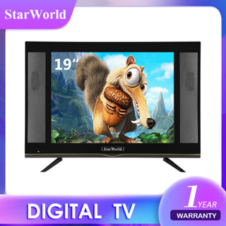ภาพย่อรูปภาพสินค้าแรกของLED Digital TV 19 นิ้ว ดิจิตอลทีวี ทีวีจอแบน ทีวี19นิ้ว tv แอลอีดีทีวี