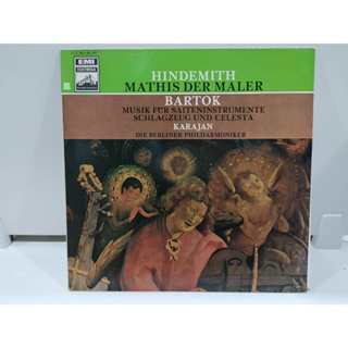 1LP Vinyl Records แผ่นเสียงไวนิล Symphony: Mathis der Maler  (J14D36)