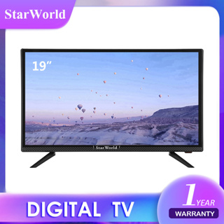 StarWorld LED Digital TV 19 นิ้ว รุ่น 19W(T2)D1 ดิจิตอลทีวี