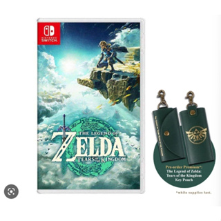 ภาพหน้าปกสินค้าNSW: The Legend of Zelda: Tears of the Kingdom (US/Asia) แถมฟรีกระเป๋าพวงกุญแจ ที่เกี่ยวข้อง