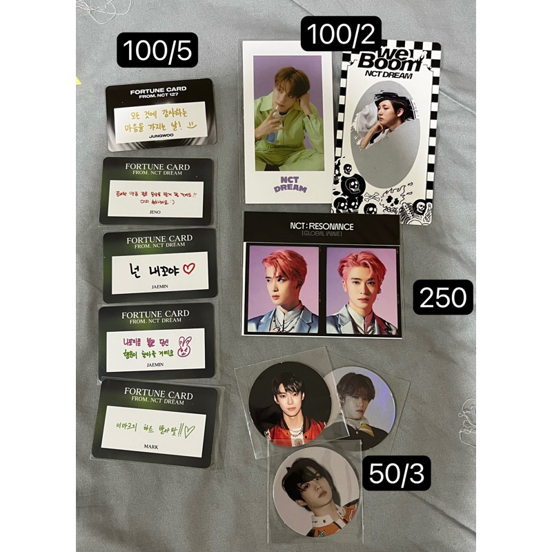 พร้อมส่ง-แท้-รวมการ์ดnct-nct-dream