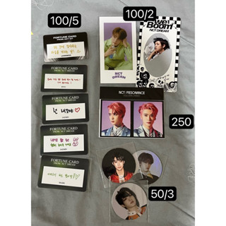 [พร้อมส่ง] แท้ 💯 รวมการ์ดnct / nct dream