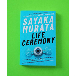 หนังสือภาษาอังกฤษ Life Ceremony by Murata Sayaka