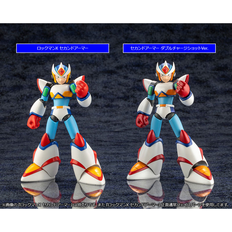 pre-order-จอง-rockman-x-second-armor-double-charge-shot-ver-1-12-plastic-model-อ่านรายละเอียดก่อนสั่งซื้อ