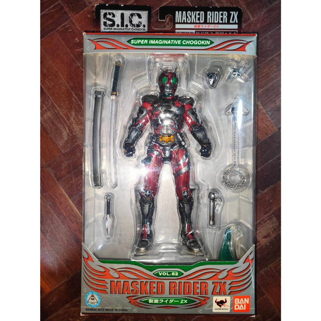 SIC Kamen Masked Rider ZX V10 VOL.62 ไรเดอร์ zx แท้ | Shopee Thailand