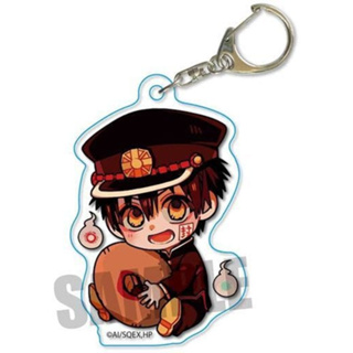 🌟Hanako-kun Gyugyutto Acrylic Keychain ฮานาโกะคุง