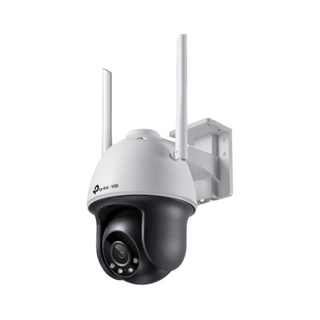 TP-Link CCTV 4mm IP Camera VIGI#C540-W