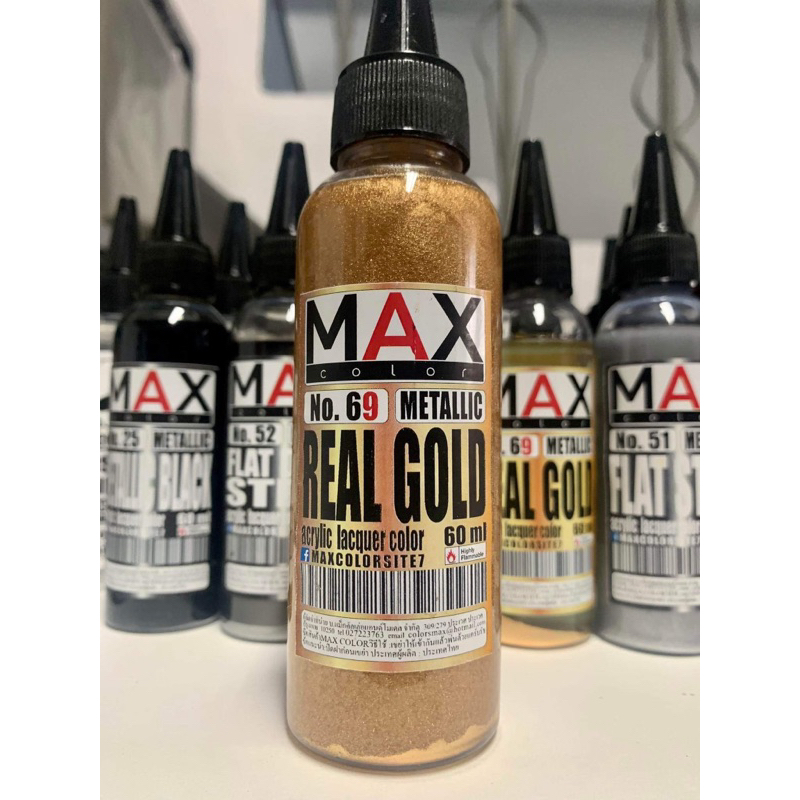 MAX COLOR Max Real Metallic Series สีเมทัลลิค สูตรอะคริลิค โมเดล กัน ...