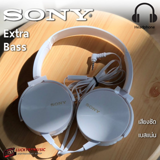 (ส่งจากไทย🚚) Sony หูฟัง Extra base หูฟังครอบหู หูฟัง headphone ขนาด input 3.5 mm. หูฟัง เสียงชัด เบสแน่น