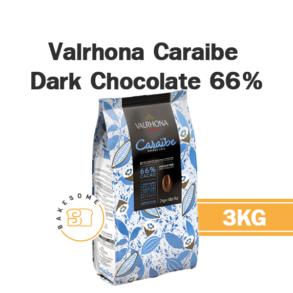 ดีที่สุดในโลก-valrhona-chocolate-abinao-85-guanaja-70-caraibe-66-equatoraile-55-jivara-40-ivoire-35-dulcey-35