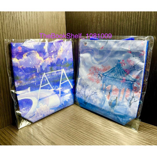 Mini bag พรีเมียม กระเป๋ามินิแบค ลาย “กระวานน้อยแรกรัก” และ “Star Struck ระยะห่างเพียงเอื้อมถึงดวงดาว” ของใหม่ในซีลค่ะ